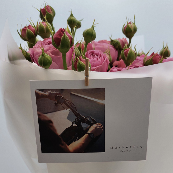 Открытка №8